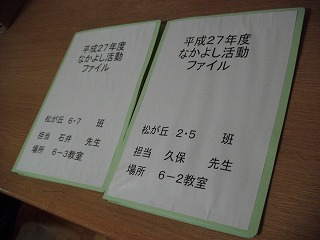 026.jpg 026.jpg
