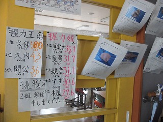 013.jpg 013.jpg