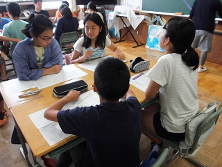 033.jpg 033.jpg