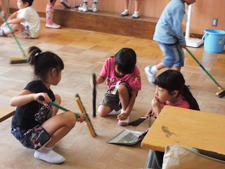 044.jpg 044.jpg