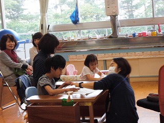 033.jpg 033.jpg