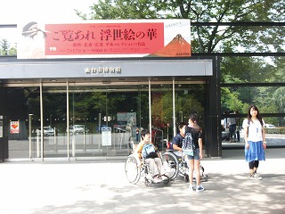 029.jpg 029.jpg