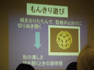 034.jpg 034.jpg