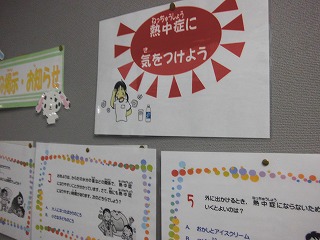 012.jpg 012.jpg