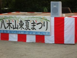 005.jpg 005.jpg