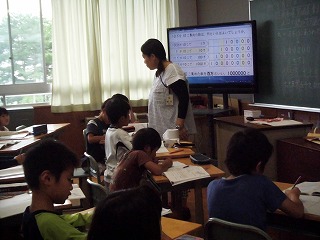 030.jpg