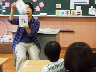 057.jpg 057.jpg