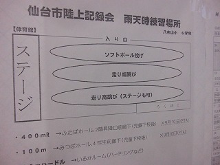 001.jpg 001.jpg