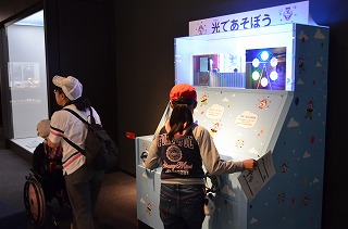 DSC_7355.jpg DSC_7355.jpg