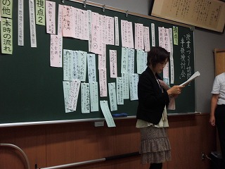 043.jpg 043.jpg