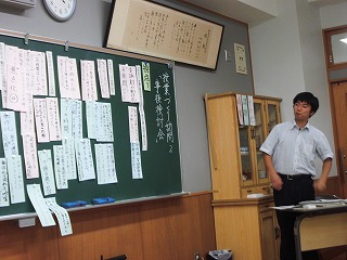 045.jpg 045.jpg