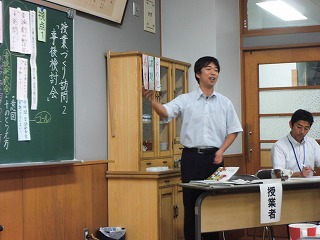 050.jpg 050.jpg