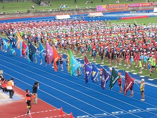 CIMG0239.jpg