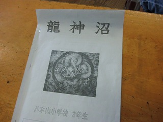 014.jpg 014.jpg
