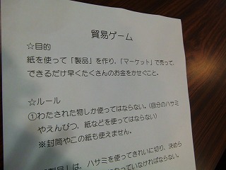 011.jpg 011.jpg