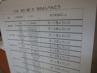 001.jpg 001.jpg