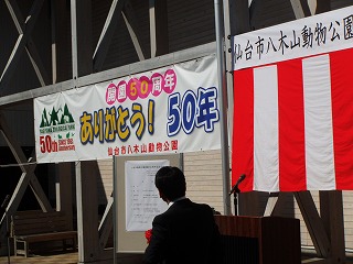 s-022.jpg
