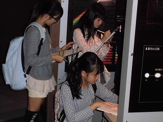CIMG2865.jpg