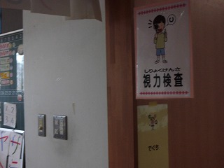 031.jpg 031.jpg