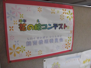 023.jpg 023.jpg