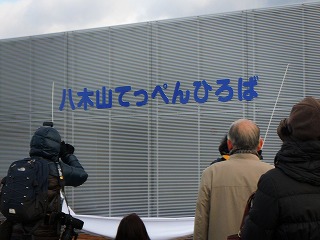 049.jpg 049.jpg