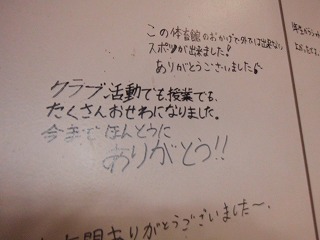 061.jpg 061.jpg