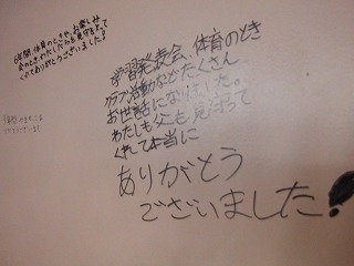 062.jpg 062.jpg