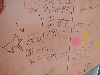 063.jpg 063.jpg
