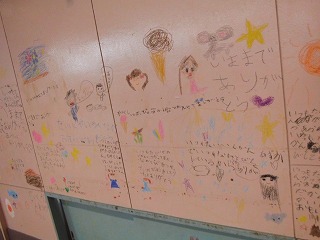 066.jpg 066.jpg