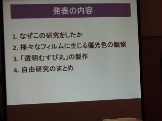 006.jpg 006.jpg