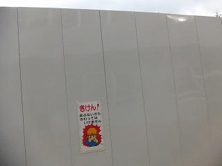 022.jpg 022.jpg