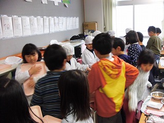 049.jpg 049.jpg