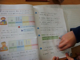 019.jpg 019.jpg