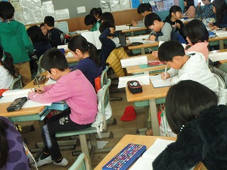032.jpg 032.jpg