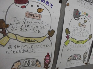 035.jpg 035.jpg