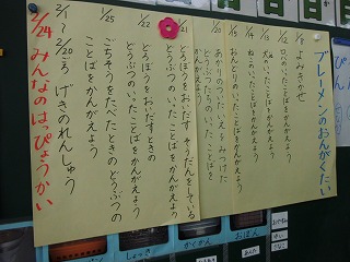014.jpg