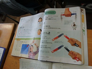 030.jpg