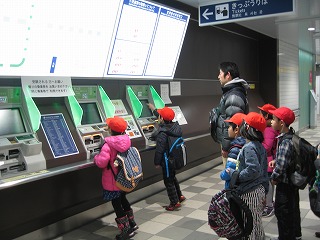 IMG_8914.jpg