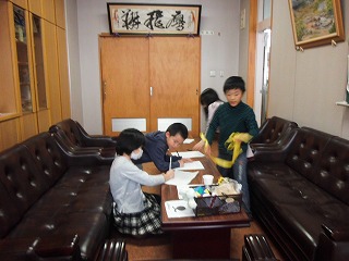 050.jpg 050.jpg