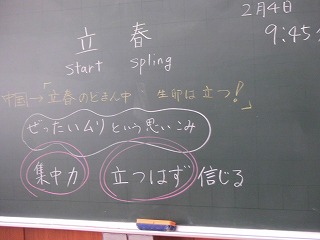 033.jpg 033.jpg