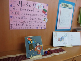 039.jpg 039.jpg