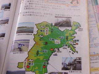 043.jpg 043.jpg