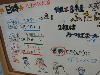 048.jpg 048.jpg