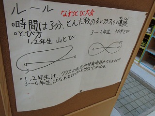 049.jpg 049.jpg