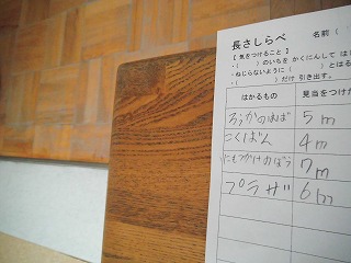 045.jpg 045.jpg