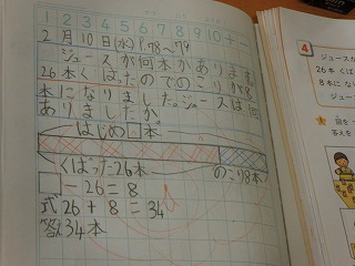 019.jpg 019.jpg