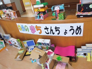 029.jpg 029.jpg