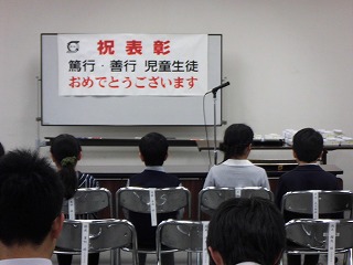 038.jpg 038.jpg