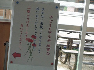 031.jpg 031.jpg