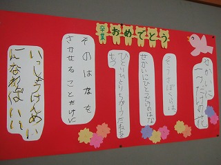 060.jpg